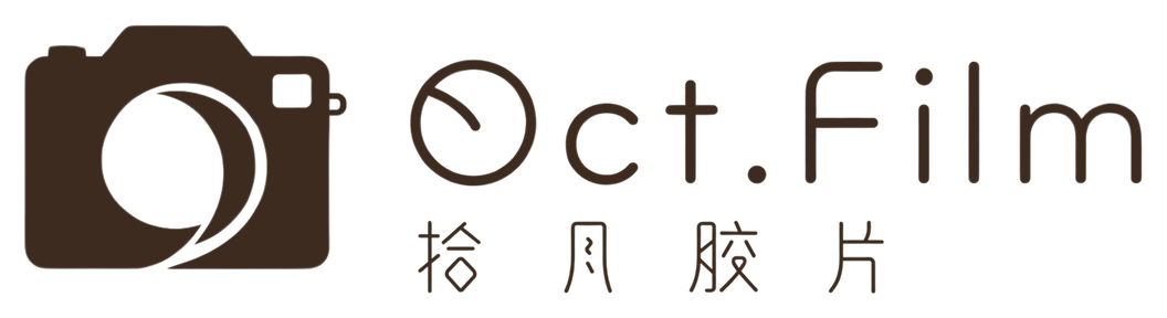 Oct.Film 拾月膠片 — Custom Disposable Film Camera Brand