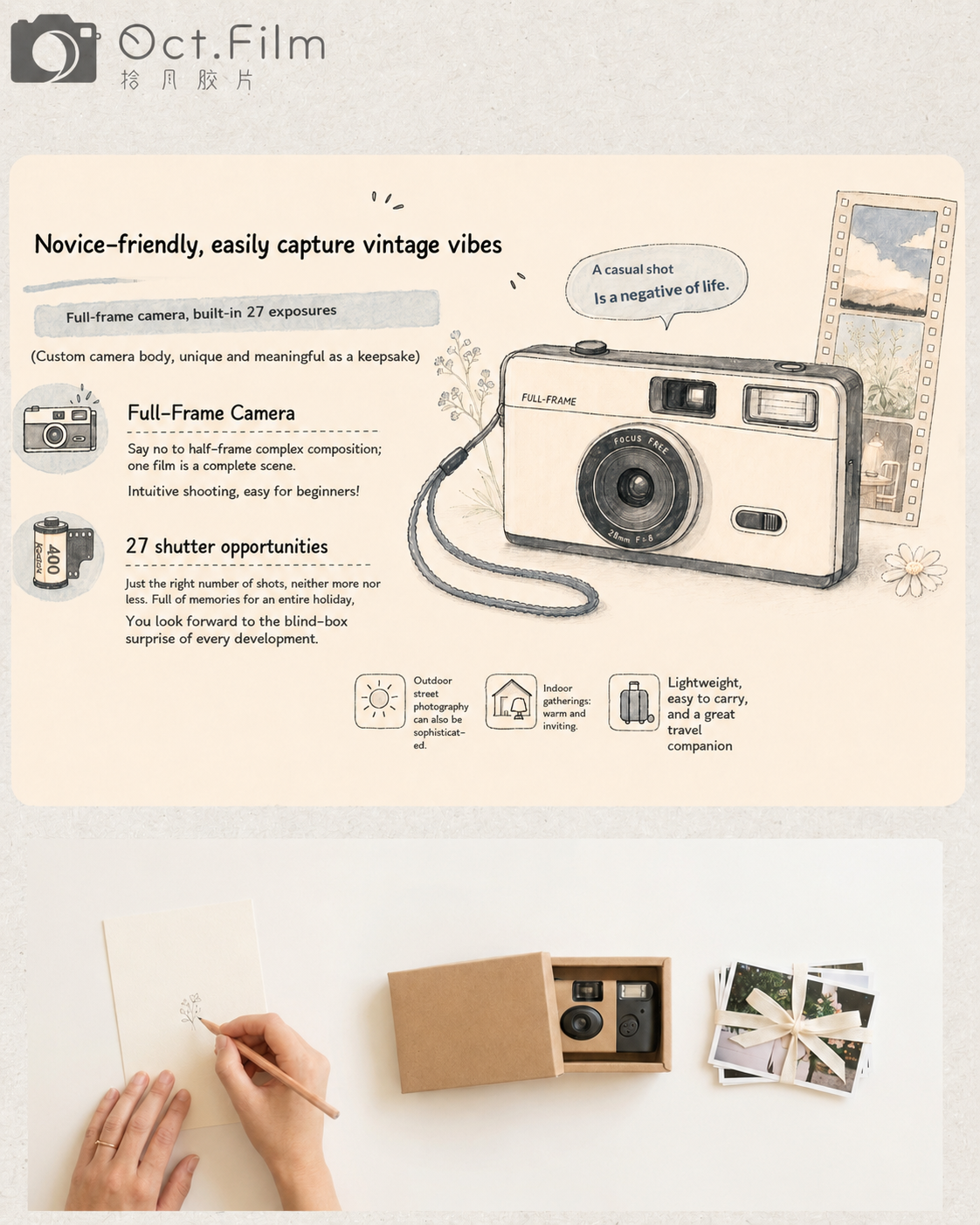 Oct.Film custom disposable film camera — Full-Frame Camera with 27 exposures