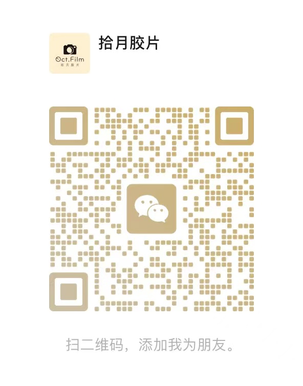 WeChat QR Code — Oct.Film 拾月膠片